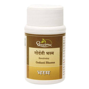 dhootapapeshwar-godanti-bhasma